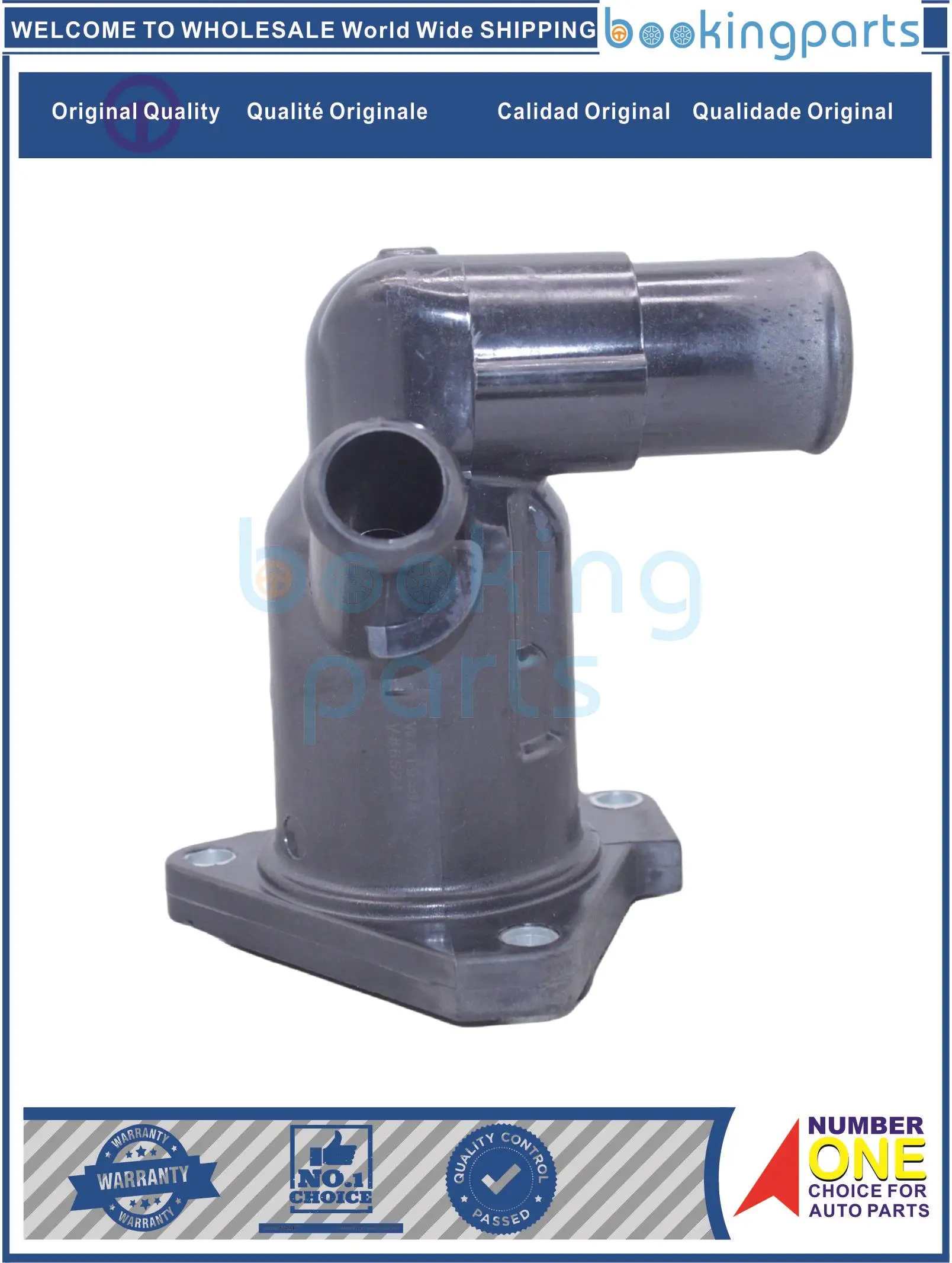 

ВОДЯНОЙ ГАЙК Для TOYOTA YARIS NSP151R 18-19, 16031-0Y010, 160310 Y010