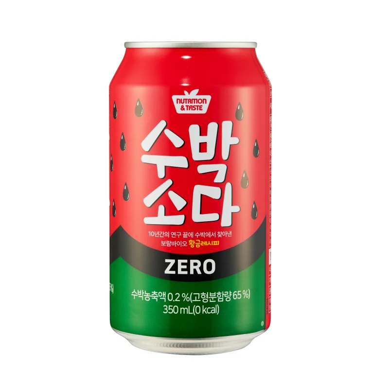 ₩7,111