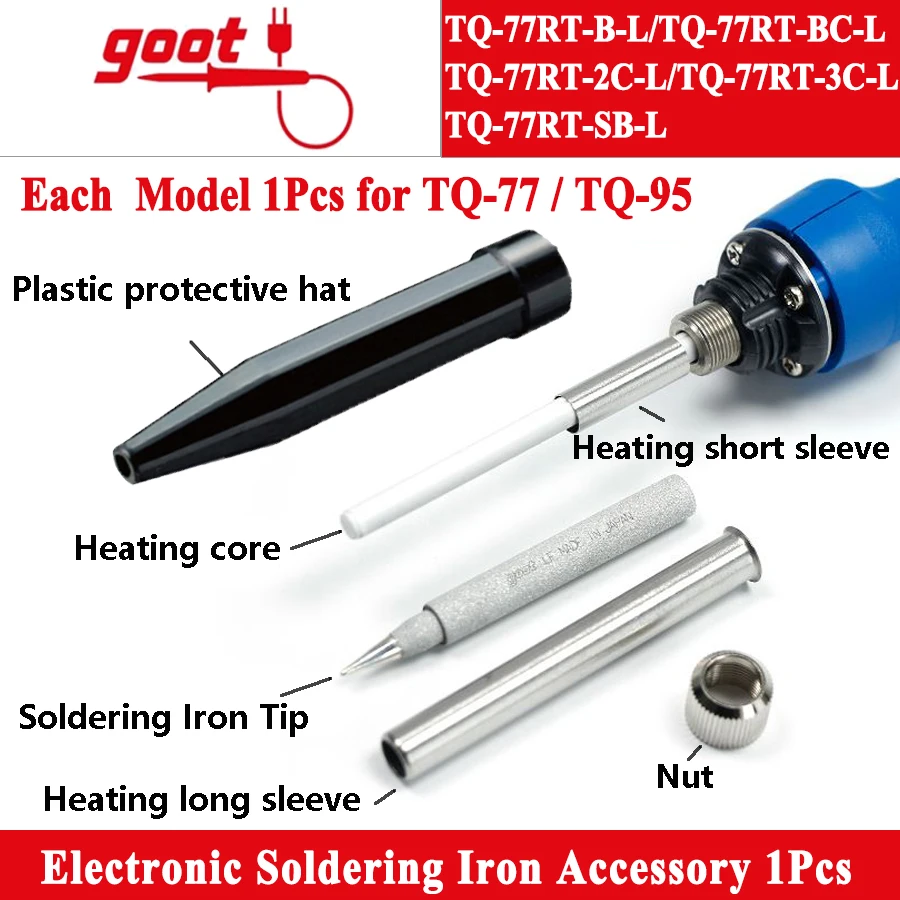 Goot TQ-77/95 Elect…