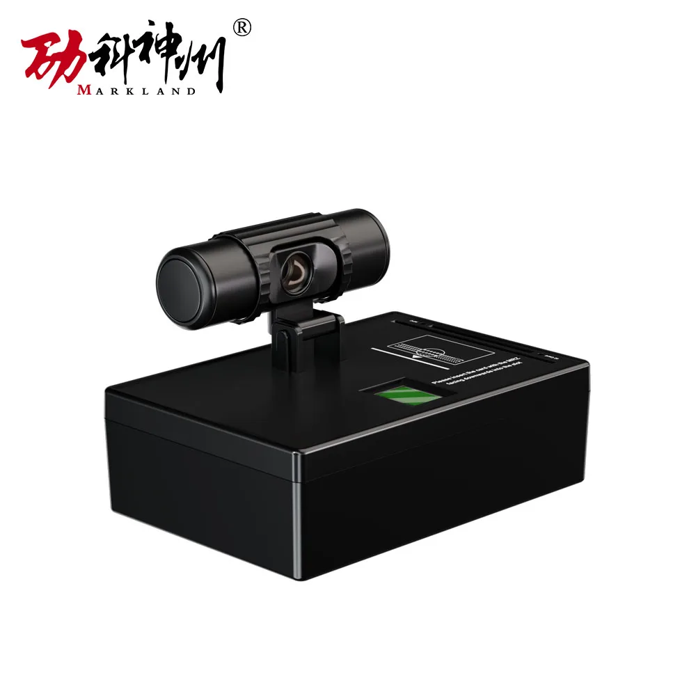 Vietnamese CCCD Card Reader with Face & Fingerprint Capture