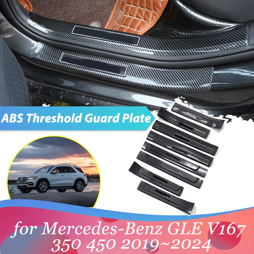 Car ABS Welcome Pedal for Mercedes-Benz GLE V167 350 450 2019~2024 2020 Door Sill Scuff Threshold Guard Plate Sticker Accessorie