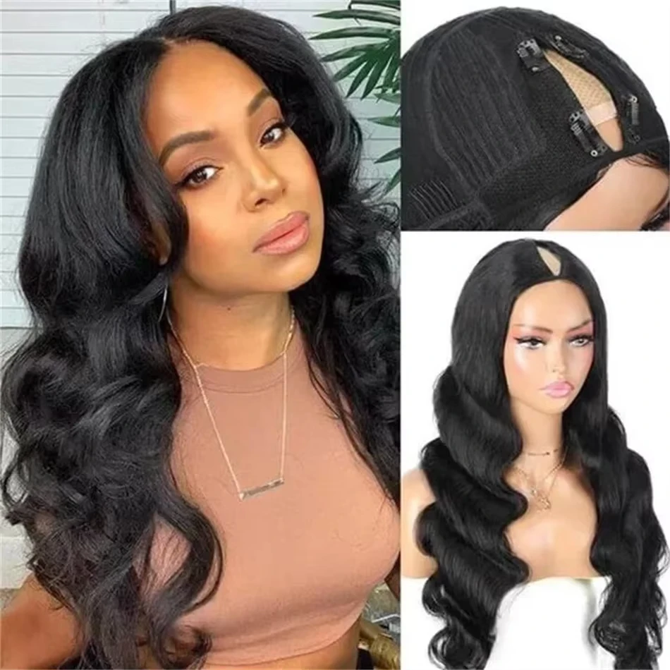 V Part Wig Body Wave Human Hair Wigs For Black Women Remy Hair 14-34 Inches Wavy Upgrade Wig Natural Black Wigs