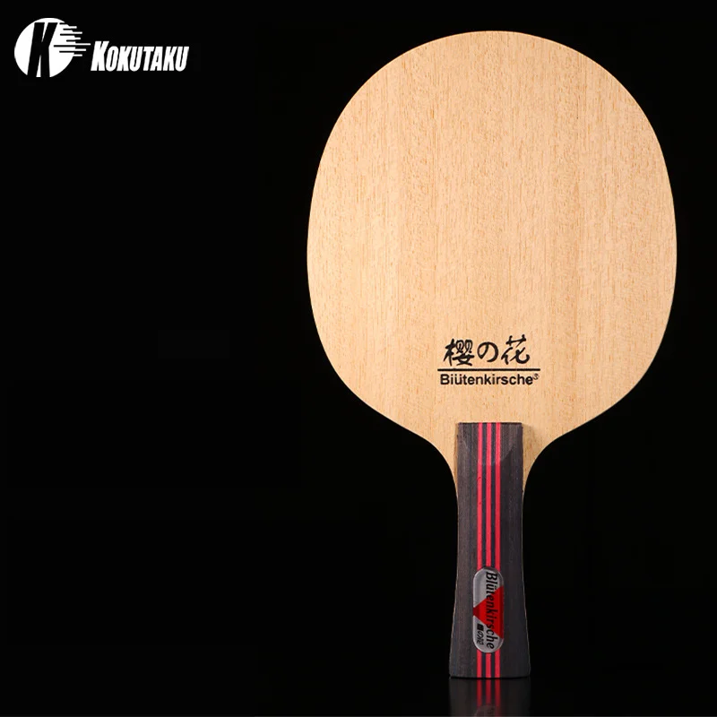 Tuttle Table Tennis Training Blade 5 Ply Pure Wood Ping Pong Racket Blade for Teenager Learners