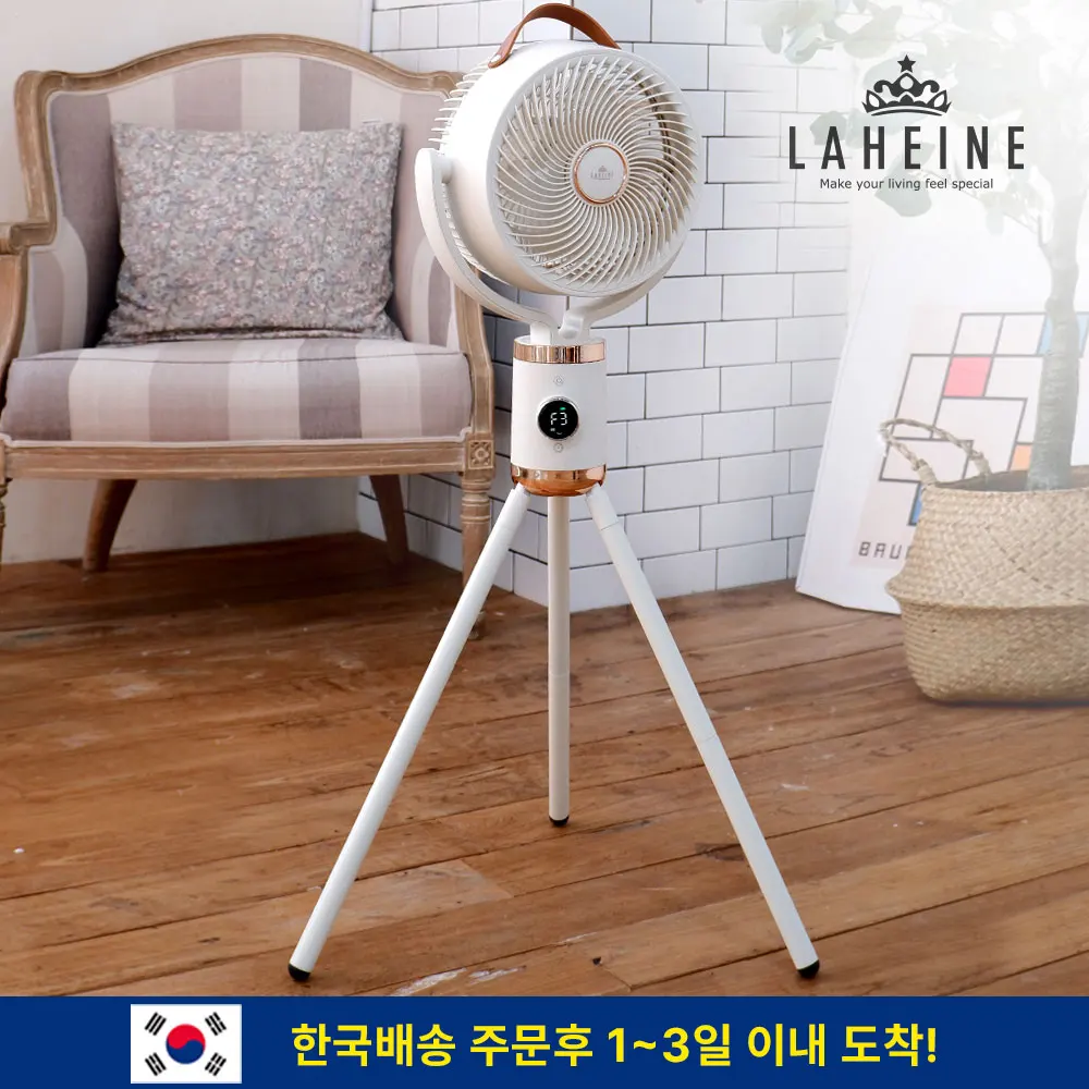 Premium remote control air conditioning and air Circulator Electric Fan heating Air Cooler