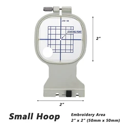 Sewing and Embroidery Machine Hoop, Small and Large, Janome MC, 200E, 230E, Memory Craft, Singer Studio, S10, Hoops