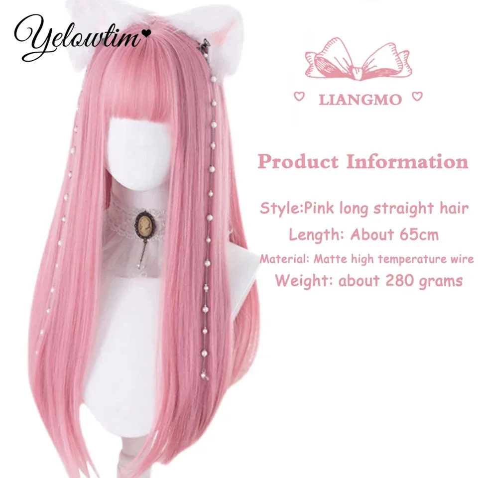 Yelowyim Cosplay Perücke mit Pony synthetisches glattes Haar 24 Zoll lange hitze beständige rosa Perücke für Frauen