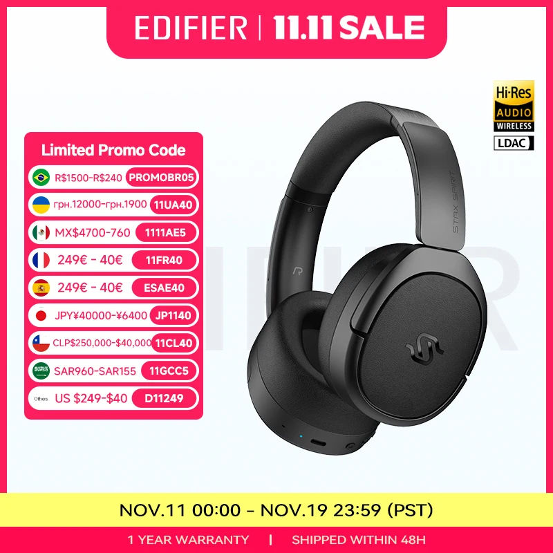 Edifier STAX Spirit S5