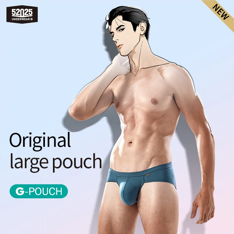 52025 Men's Large Pouch Modal Briefs – Premium Modal and Innovative 3D Support Pouch for Natural Fit and Second-Skin Comfort