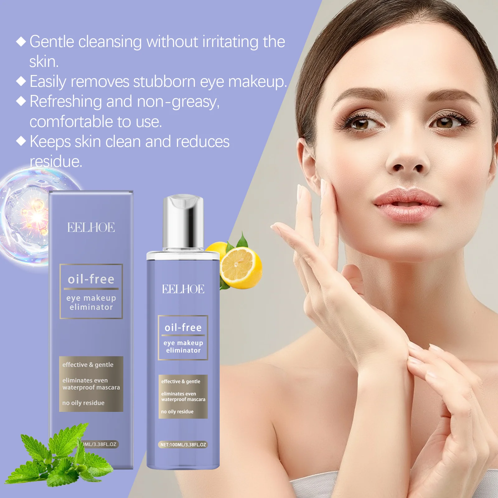 Eelhoe 100ml 메이크업 리무버 리퀴드 아이 립 페이스 젠틀 클렌즈 메이크업 잔여물 제거 리프레싱 각질 제거 페이셜 클린 메이크업 리퀴드