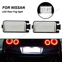 For Nissan Versa 4D 5D Livina GTR R35 Cube Z12 370Z Z34 Leaf For Infiniti G35 G37 2PCS LED License Number Plate Lights Car Lamp