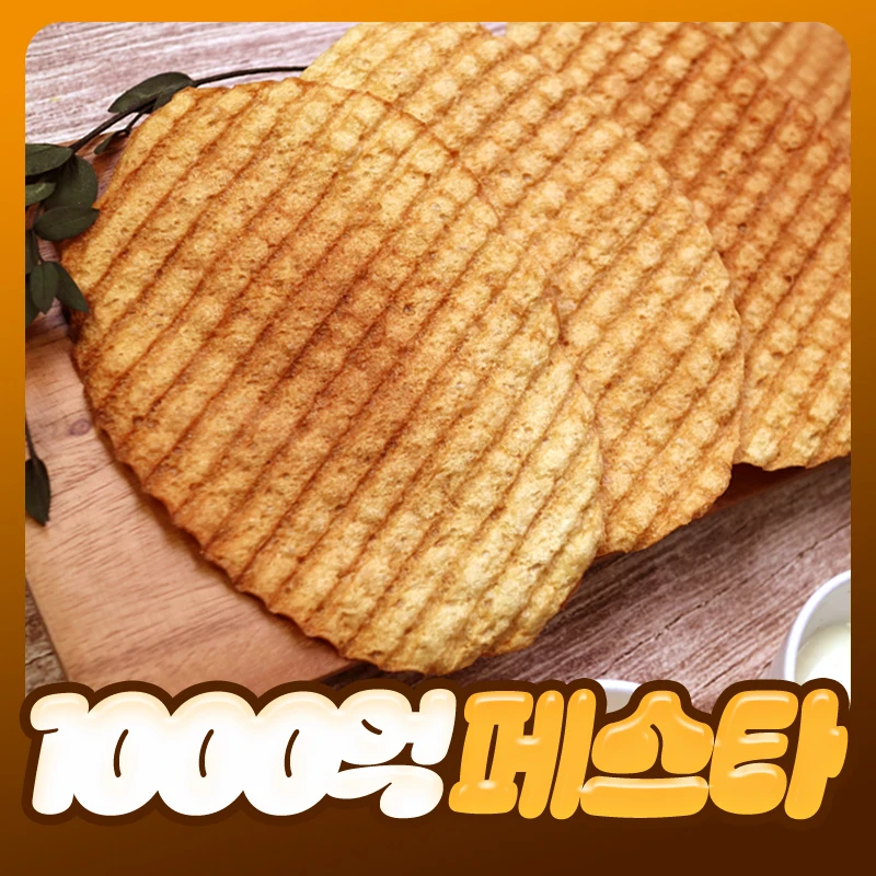 Artillería de ratas fritas de gran capacidad, carne suave, 80% de alto contenido, fabricación nacional, 40 piezas