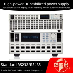 laboratory 30V 60V 100V 150V 300V 600V 6A 12A 24A 36A 60A 120A switch DC power supply