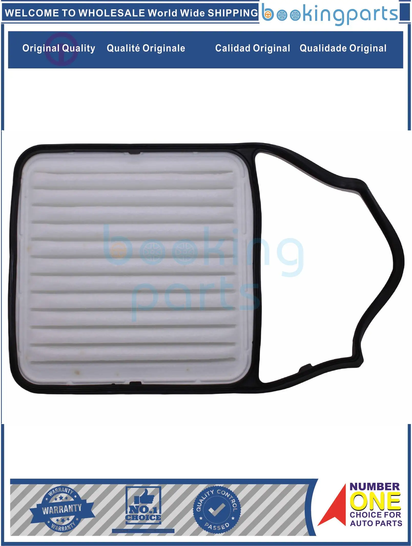 AIF41542,17801BZ050 Air Filter For TOYOTA AVANZA 3SZ-VE 06-