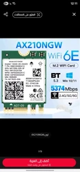 Imagen de reseña 2