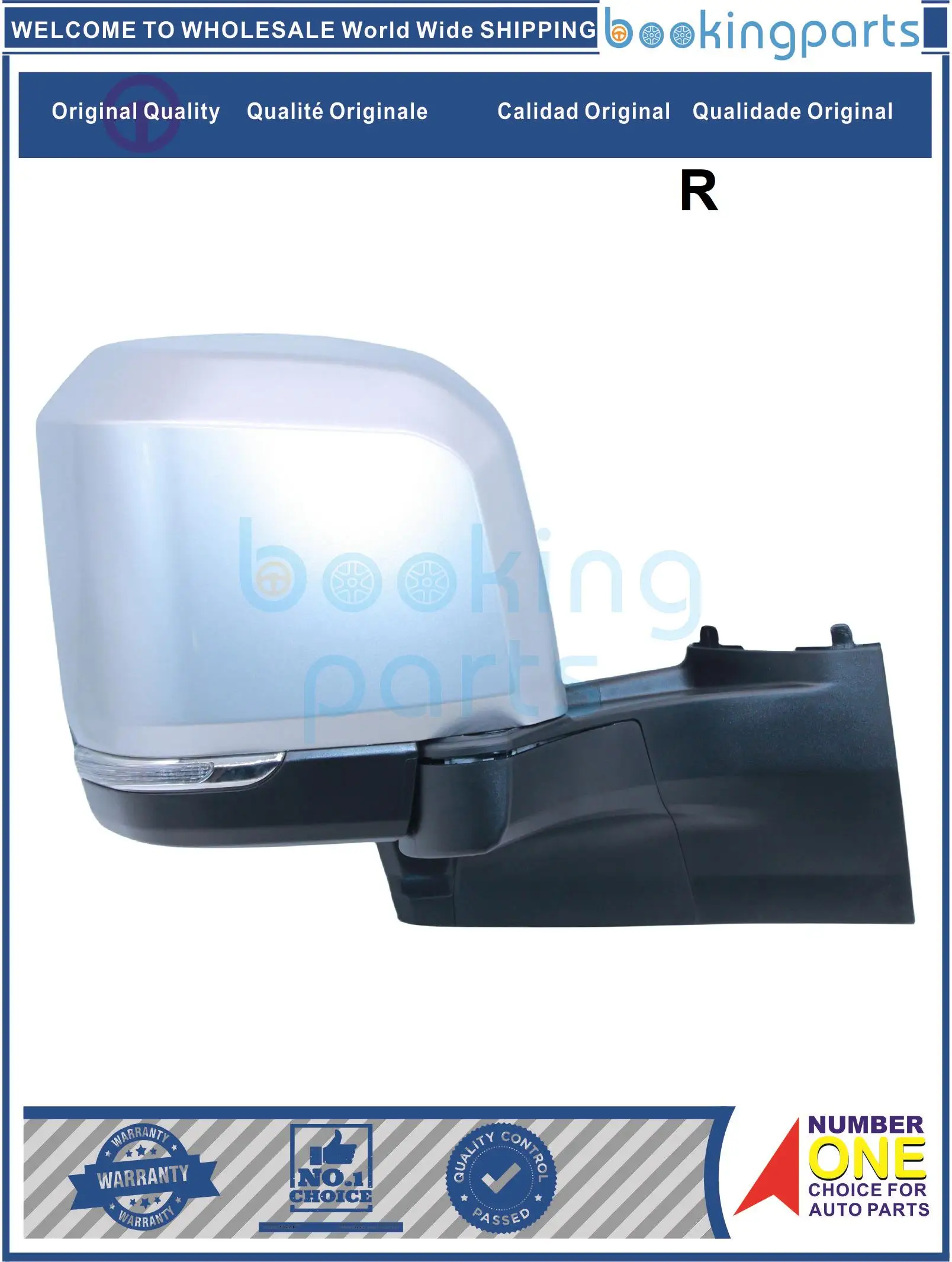 

MRR32246(RHD-R), Mirror For TOYOTA HIACE 2019 ［RHD］