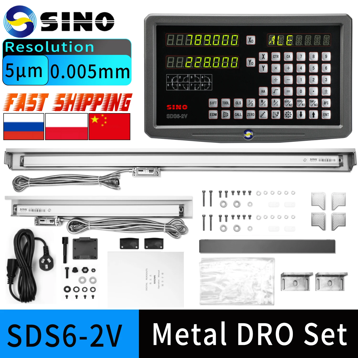 Sino Metal 2 Axis D… - image