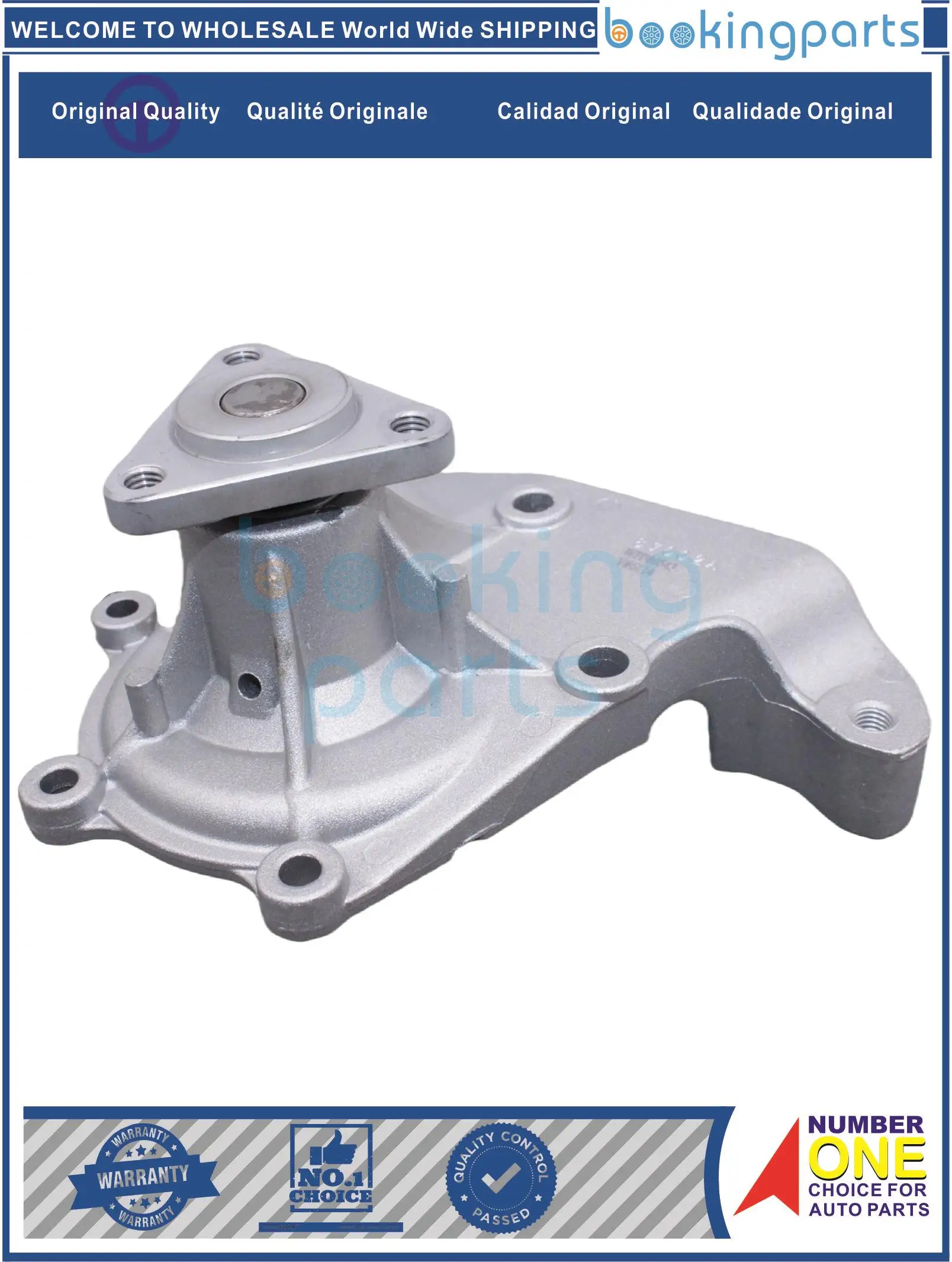 WPP86543, Water Pump For CHANGAN CS35 PLUS 2019-2020