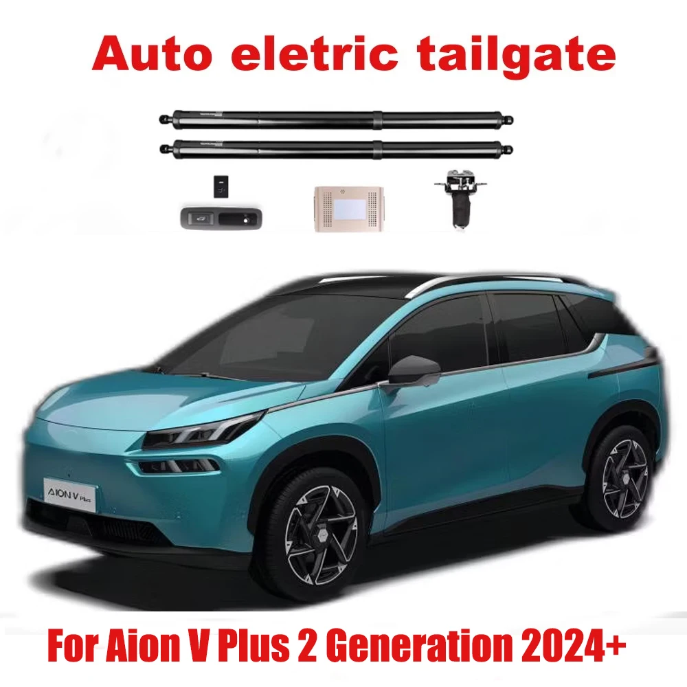 For Aion V Plus 2 Generation 2024+ Automatic Lifting Electric Tailgate Rear Door Lock Power Liftgate Refitted