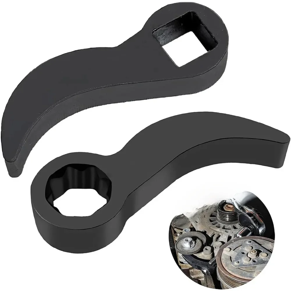 Outil de démontage demi-essieu de Type Angle, adaptateur de barre de levier d'entraînement utilisé pour les clés à fourche, outil de réparation d'essieux de démontage