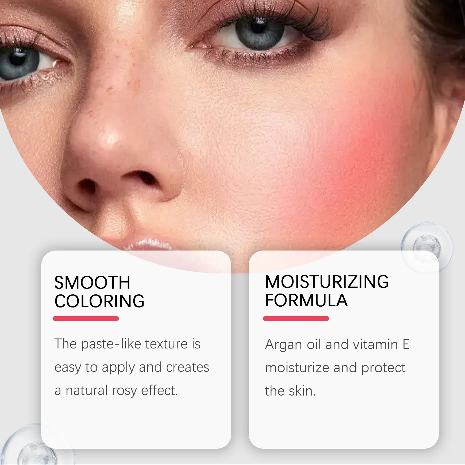 이엘홉 페이스 메이크업 블러쉬 크림 영양 공급 피부 지속 메이크업 방수 땀 방지 가벼운 질감 얼굴 블러쉬 적용 용이