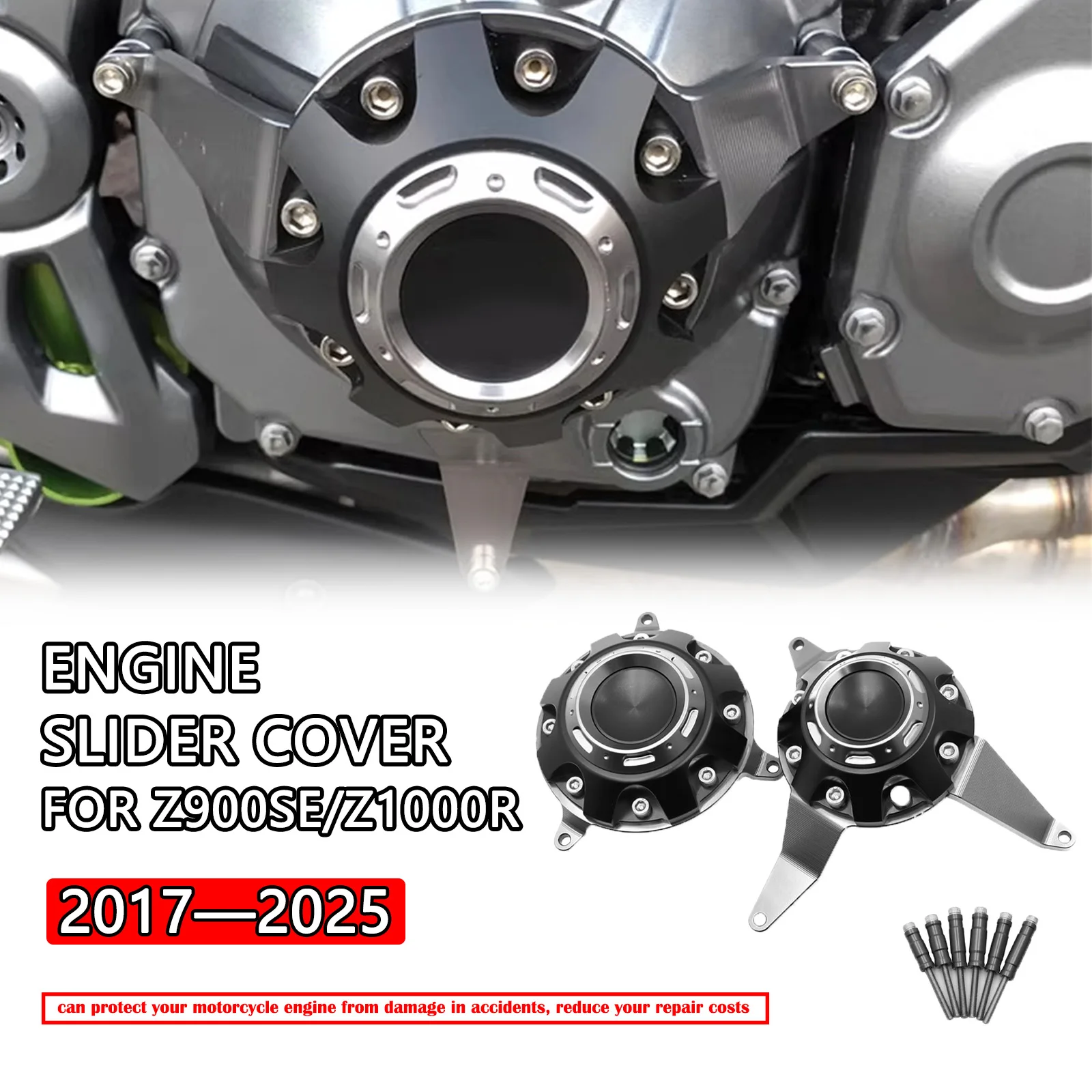 

Аксессуары для мотоциклов, защита двигателя, защита от столкновений, обтекатель, ползунки для Kawasaki Z900 SE Z1000R 2017-2023 2024 2025