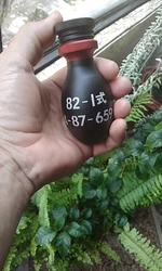 Imagen de reseña 2