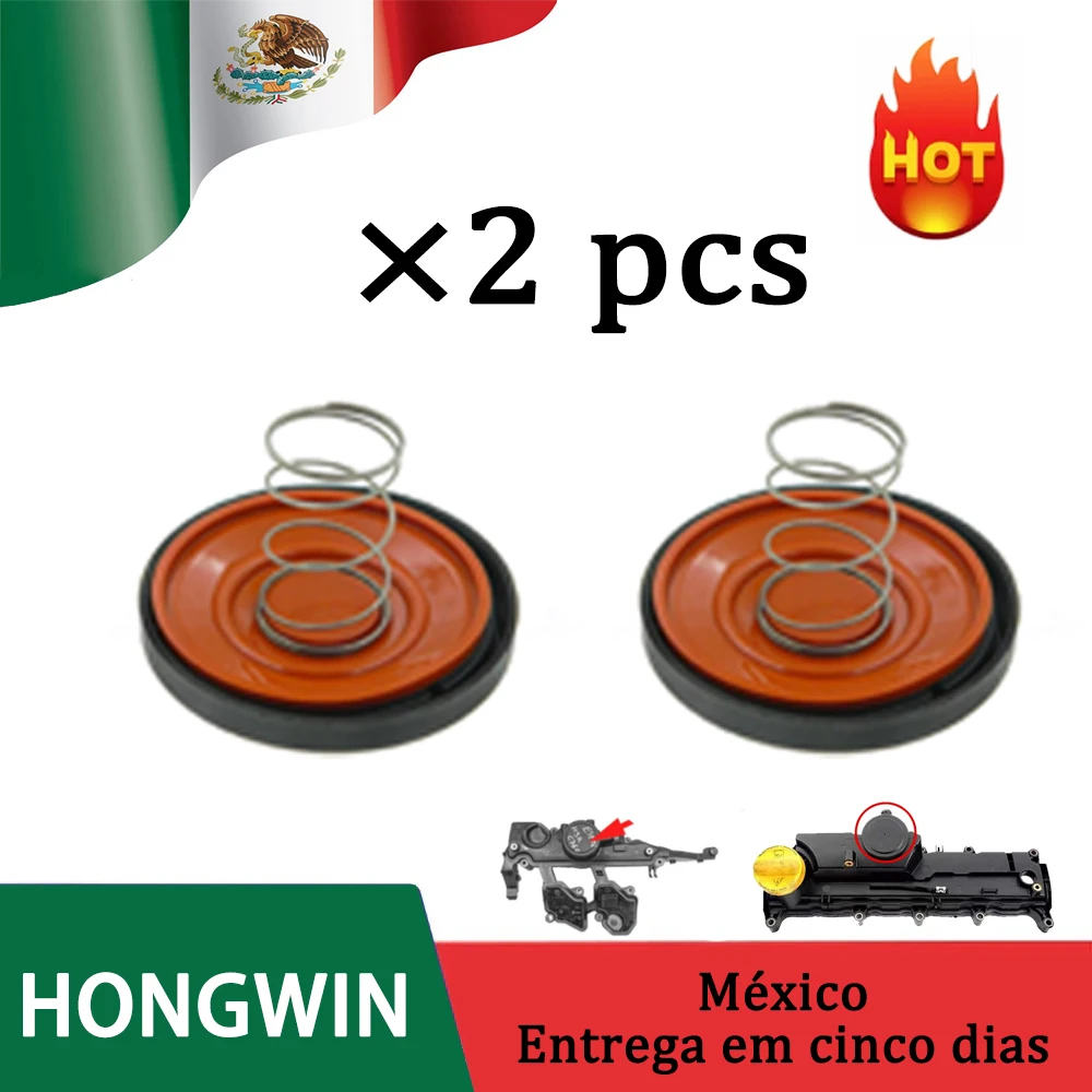 Variant: 2 PCS