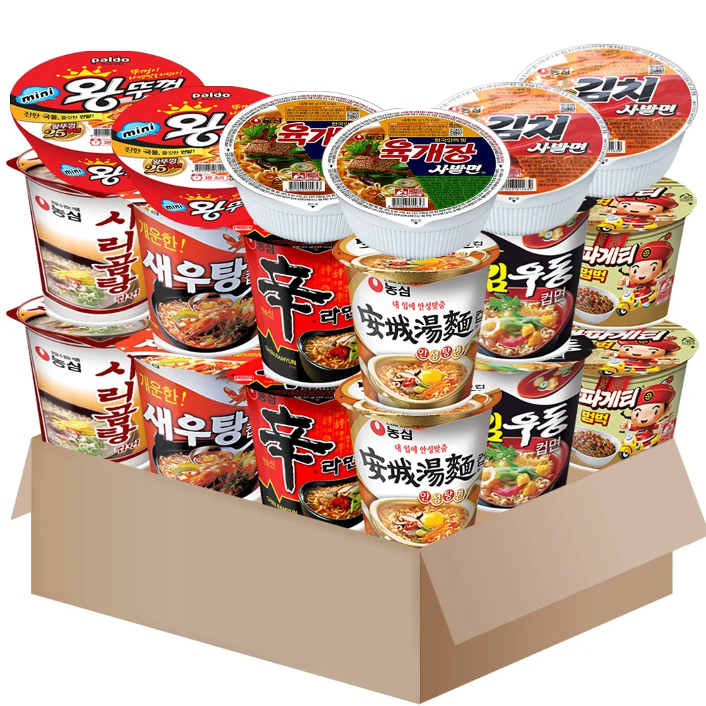 [AL0047]Cup ramen variety 18 of 9-types pack{shinramen x2+ansungtangmen x2+shrimp x2+Tempura-udon x2+chapagetti x2+sari-gomtang x2+minibowl x2+yukgaejang x2+kimchi x2}small noodle cup