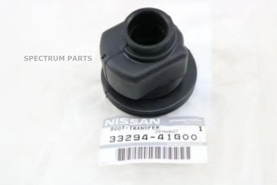 Understanding the NISSAN 33294-41G00 2/14E. PULL DIFFICE 33294-41G00: A Comprehensive Review