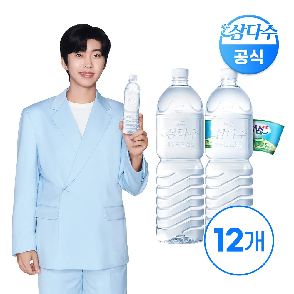 제주 Sanda Water Bottled Water Green Murabel 2L 12 Pieces (Yu/Murabel Random Delivery)