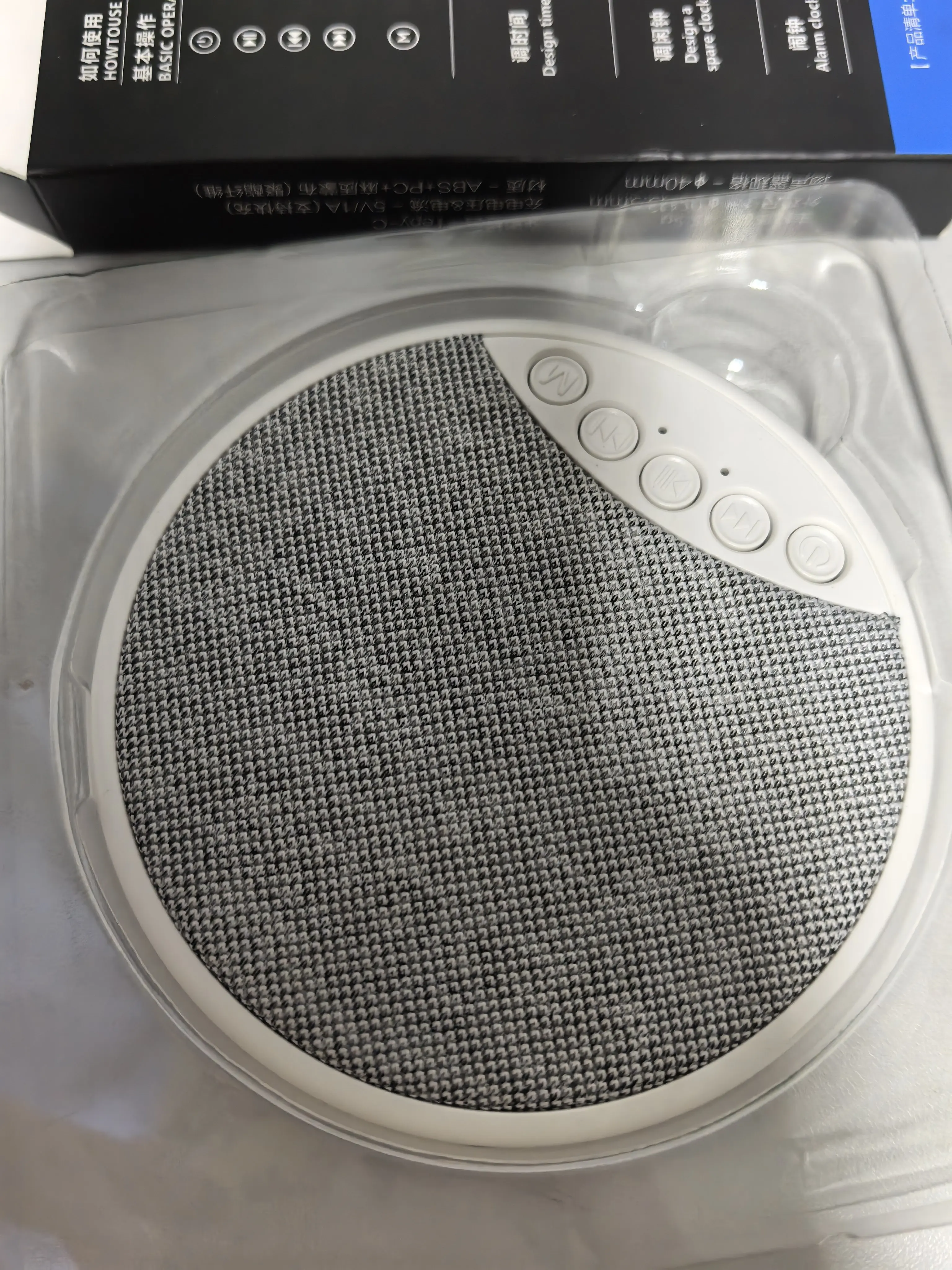 Customer photo of the PillowTone under-pillow speaker