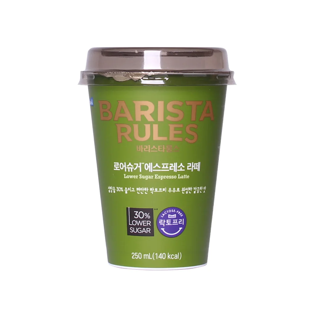 Daily Bari Star Ruls Lout Sugar Epreso Latte 250ml 10 cups coffee