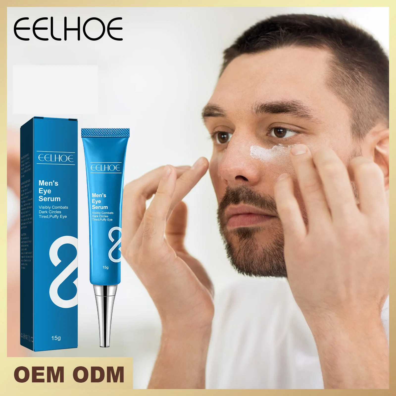EELHOE La esencia para ojos para hombres reduce las líneas finas debajo de los ojos hidrata y reafirma ilumina las ojeras alrededor de los ojos