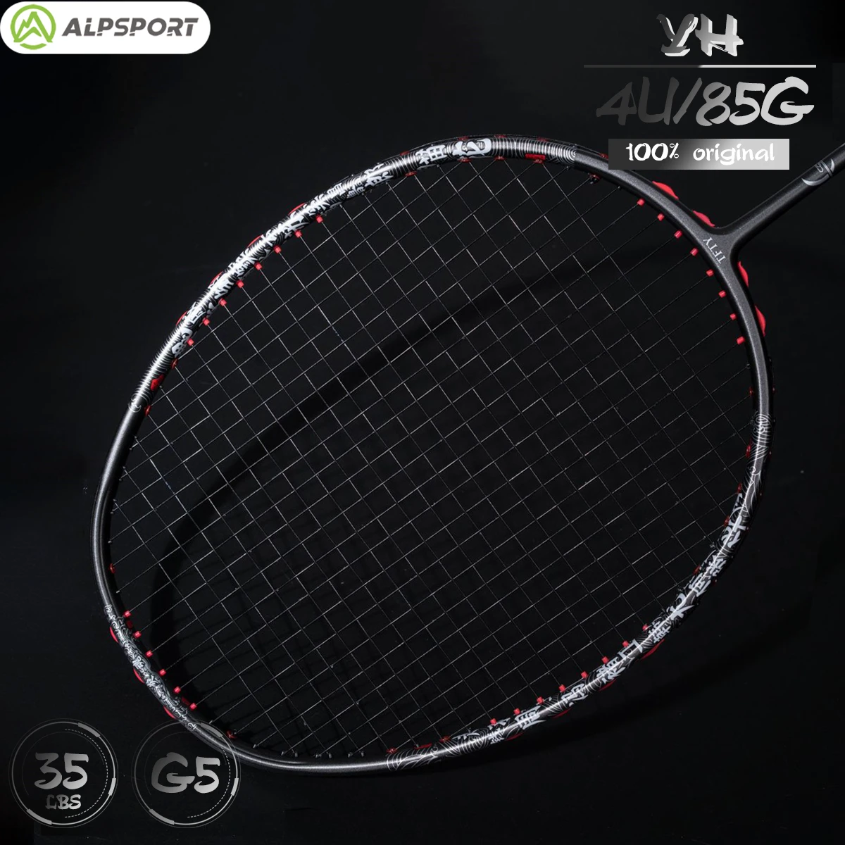 Alpsport YH 4U Offensive max 38lbs Badminton Racket Carbon Fibre Competition level Designed for OUTDOOR training and competition