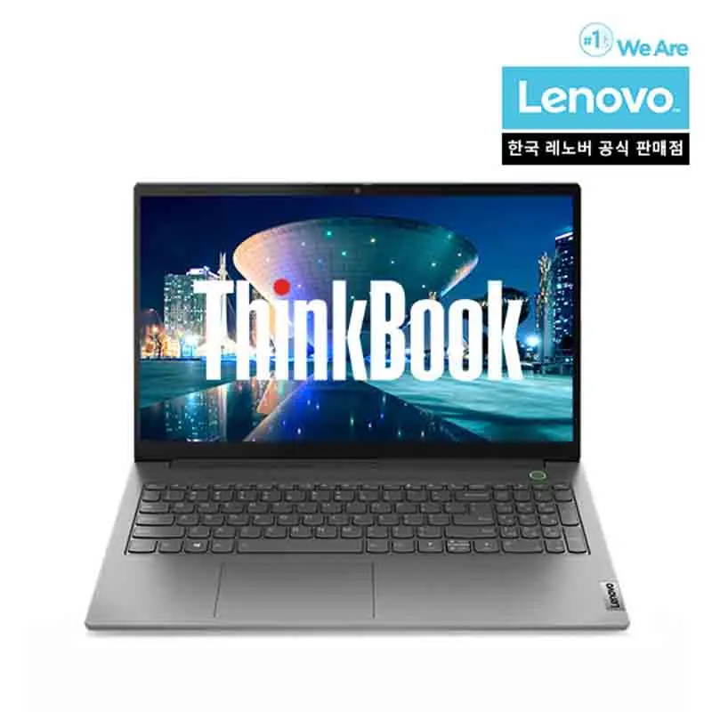 [Lenover] Thinkbook/ R5-7530U/ 15 Type FHD/ DOS/Office/Useful Notebook/Office/Business