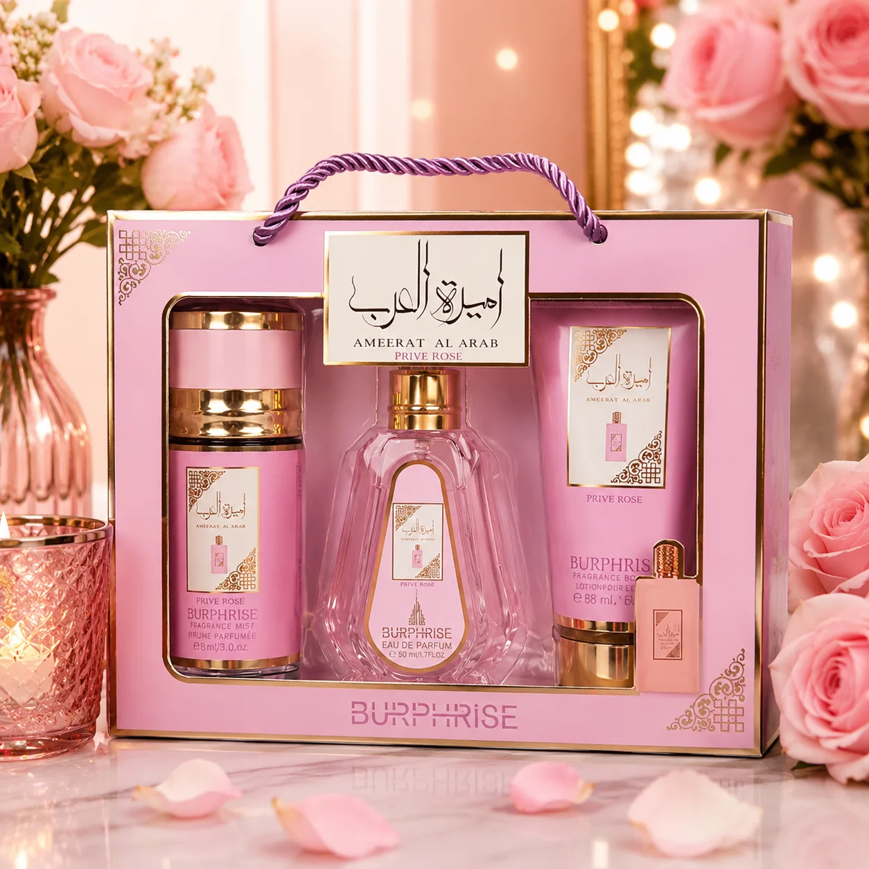 AMEERAT AL ARAB PRIVE caja de perfume rosa para mujer - 50ML + 88ML + 88G