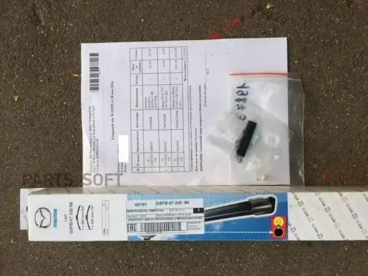 מבחן ותوصיה למסננת גלגלים Mazda GSFB-67-3309K – מה שחשוב לדעת לפני קנייה