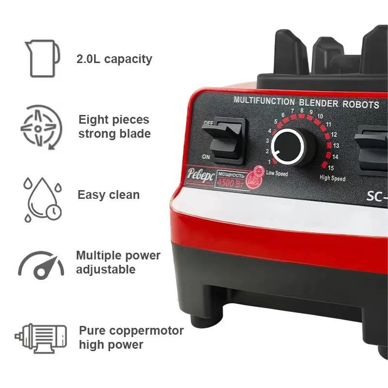 2 in 1 Electric Blender 2000W High Power Heavy Duty Commercial
