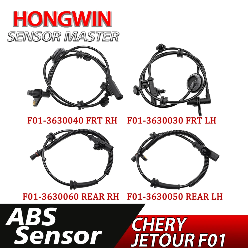 1/2/4PCS ABS Wheel Speed Sensor Front Rear Left Right For Chery Jetour F01 F01-3630040 F01-3630030 F01-3630060 F01-3630050