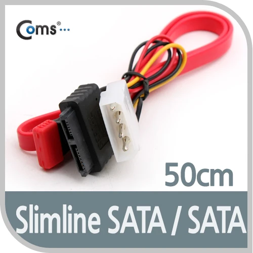 Coms Slimline SATA/SATA cable, 50cm/laptop ODD conversion★Power 2P C3542