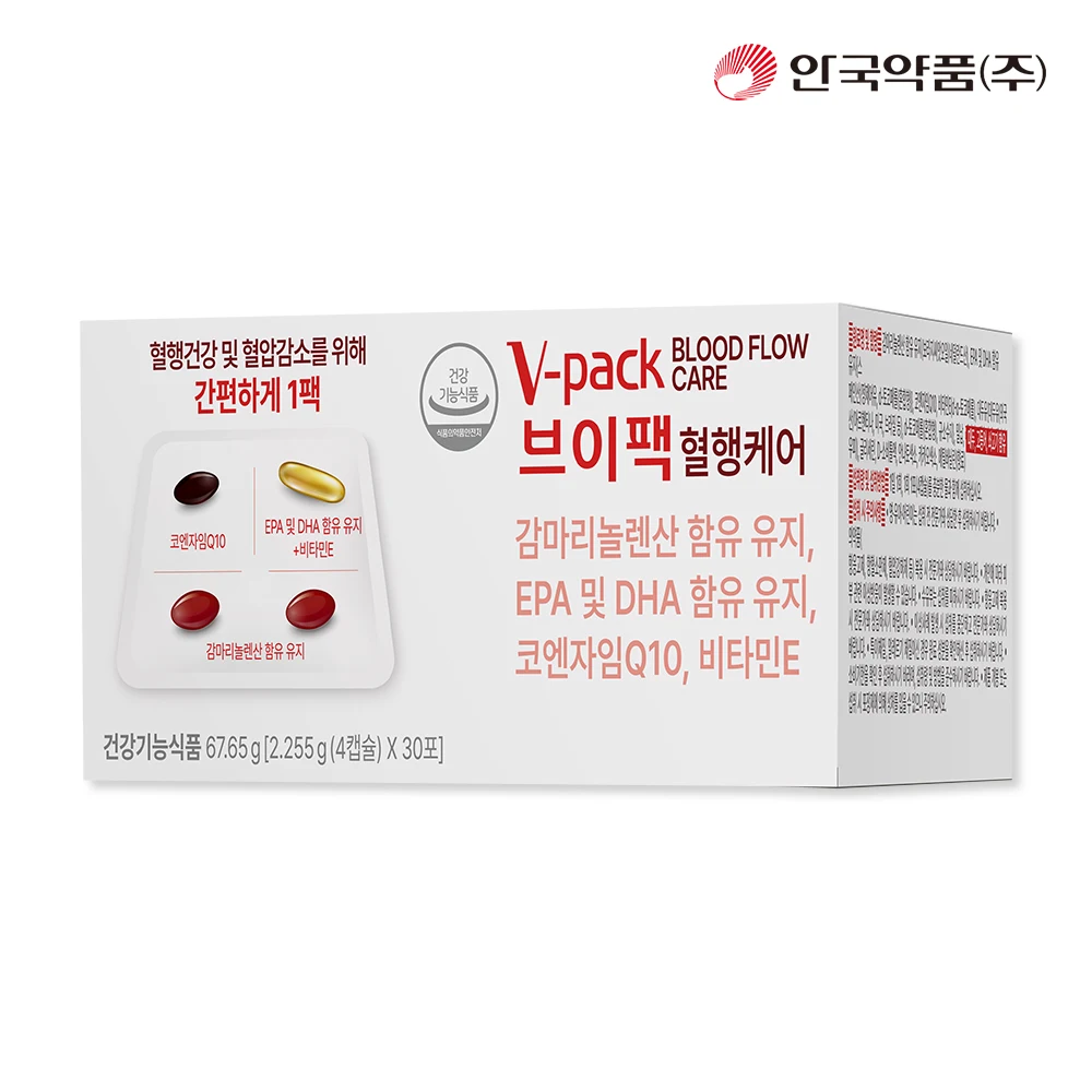 [Anguk Pharmaceuticals] Vpack V-PACK Blood Care 30 x X1 box (for 1 month) and 2/4 boxes