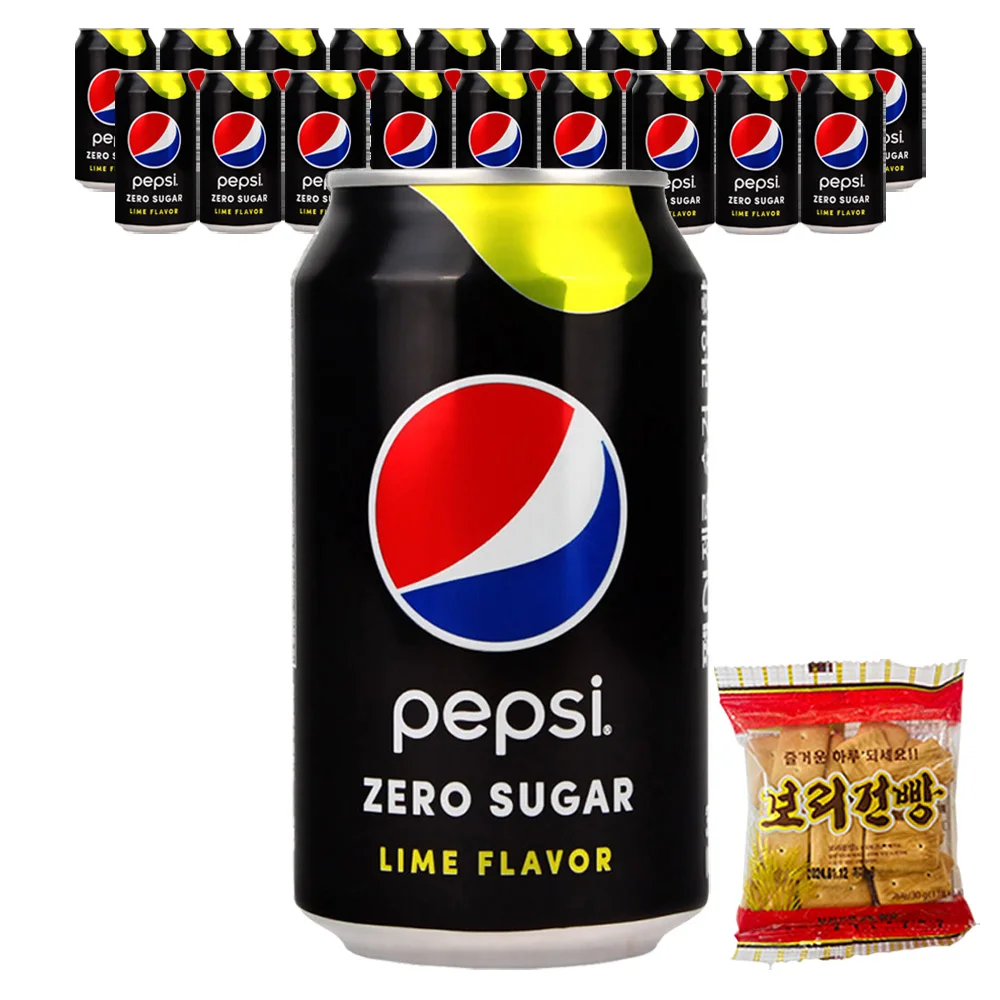 PepsiZero Lime: La Scelta Perfetta per Chi Cerca una Bibita Gassata Senza Zucchero con un Tocco di Agrumi Freschi
