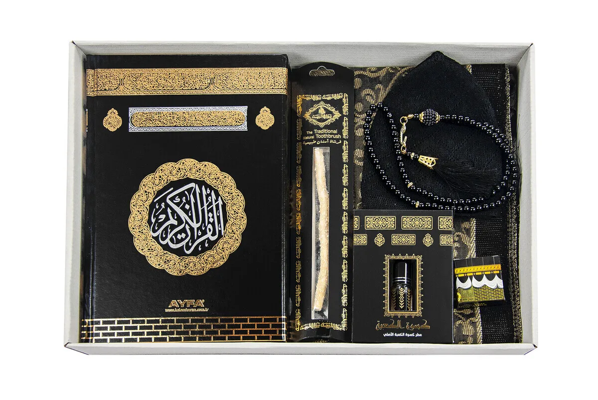 Kaaba Patterned Prayer Rug Set Religious Gift Box Scatter Holy Qoran Kuran Book Miswak Siwak Coif Nightcap