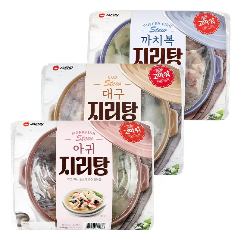 [Jae-Ho Food] 3 types of Ji-ri-Tang/Black-Gwi-ri