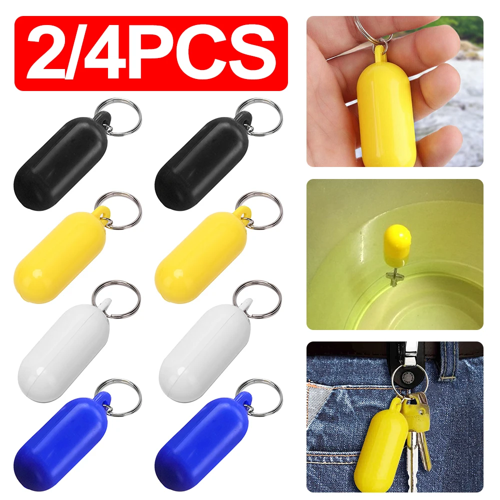 2/4pcs Accessories Keys buckle Marine Sailing Boat Float Canal Keychain Kayak keyring Fender Buoyant holder Floating Key ring