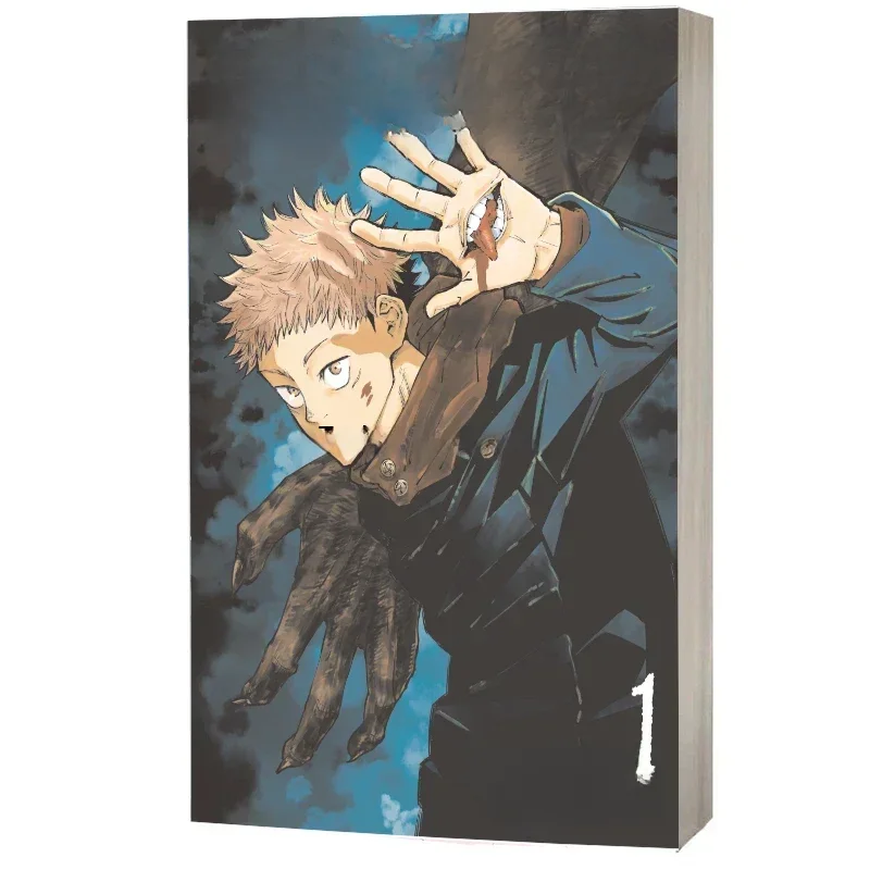 Książka Manga 1, tom Jujutsu Kaisen Japonia Młodzież Nastolatki Fantasy Nauka Tajemnica Suspens Manga Komiks Angielski — zdjęcie produktu 5