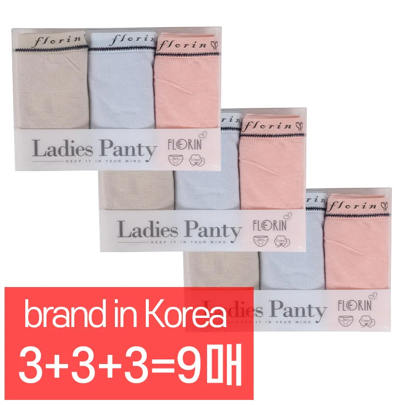 [콜라에스](9장세트) 여성 미디팬티 FWP609 코튼 3매_3박스/여성속옷/팬티세트/면팬티/데일리팬티/삼각팬티/여자팬티
