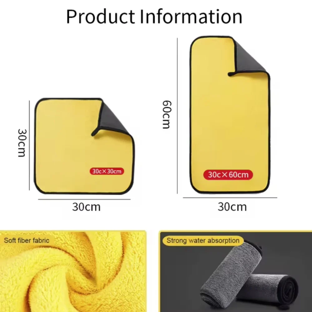 Microfiber Towel Car Microfiber Cloth Wash Towel Microfiber Cleaning Cloth Car Wash Drying Towel Auto Detailing