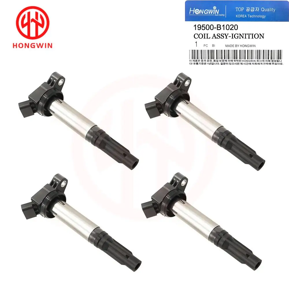 For Toyota Passo 2010 2011 2012 2013 2014 2015-2016 1NRFE NGC30 Brand New Engine Ignition Coil OEM 19500-B1020 19500B1020