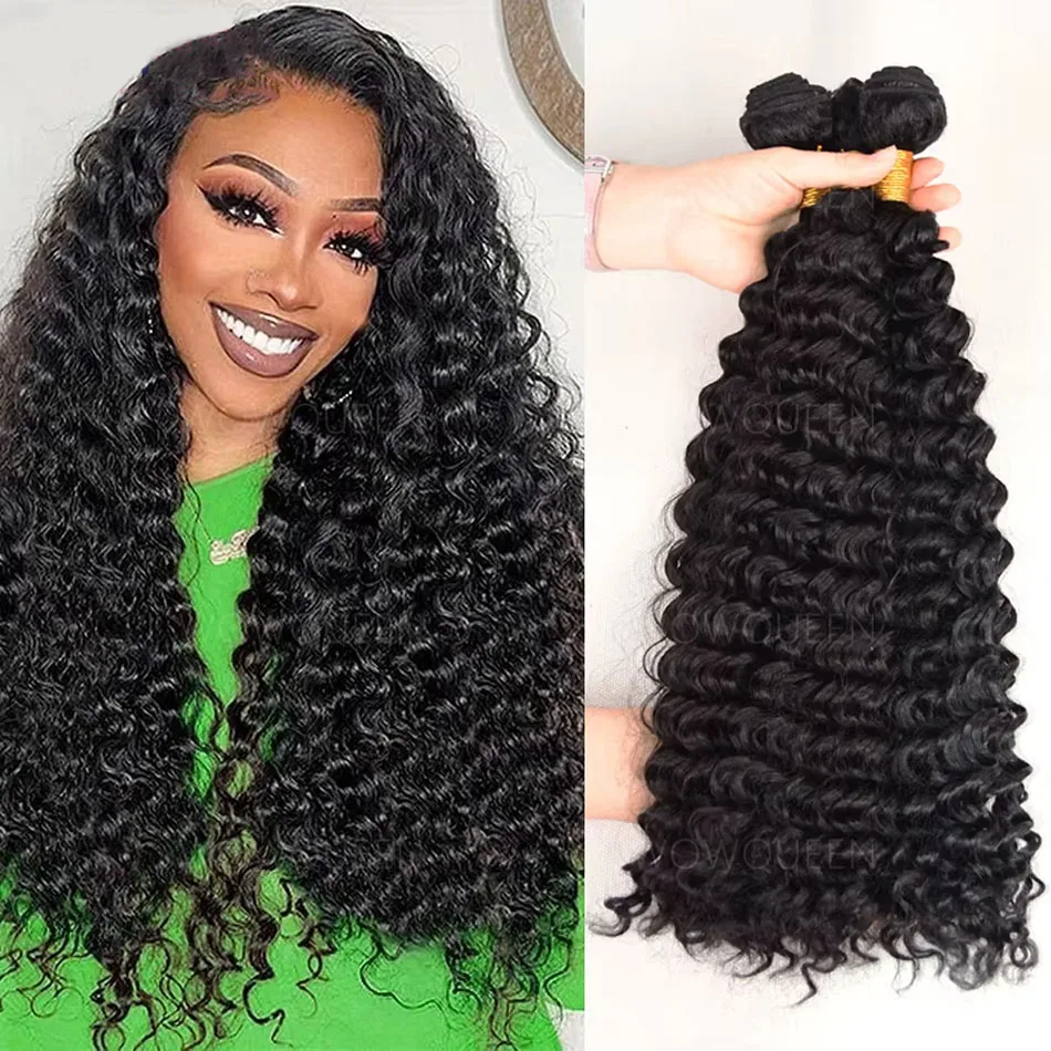 

16A Бразильский пучок человеческих волос Remy с глубокими вьющимися волосами 3 пучка предложений Высочайшее качество 100% необработанные пучки человеческих волос с двойным утком